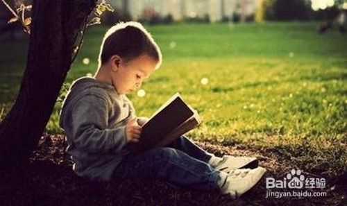 让自己和孩子爱上阅读的方法