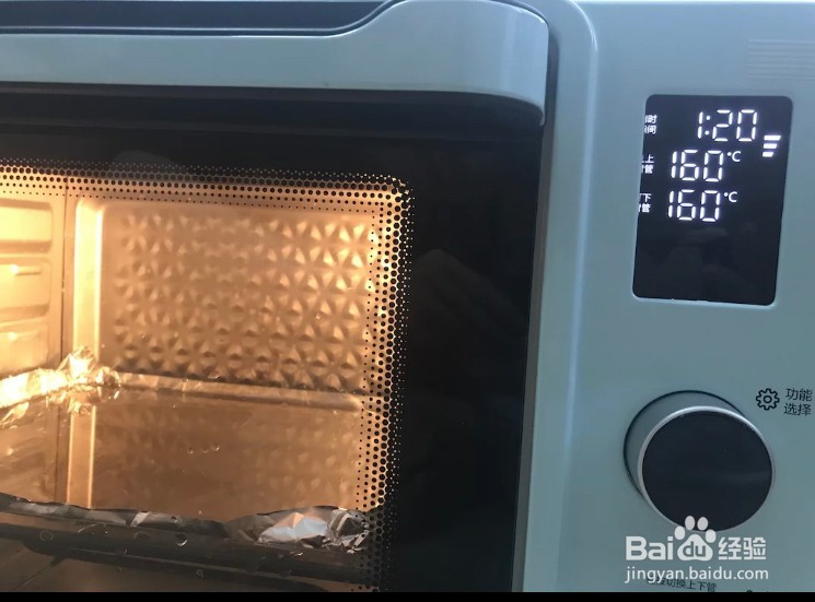 8寸芝士蛋糕做法配方