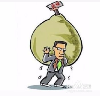 熟人那里买了保险如何退保
