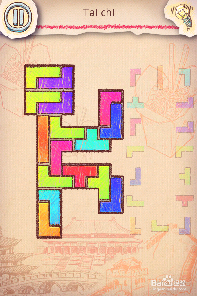 Doodle Fit2 攻略-China 中国