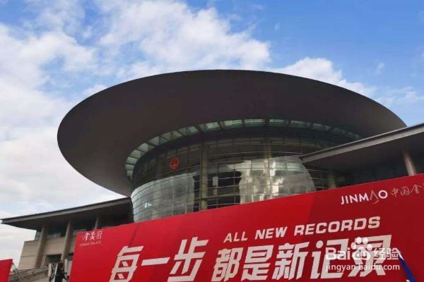 健身跑的益处以及如何科学进行健身跑