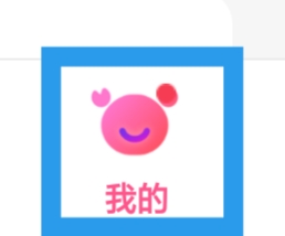 皮皮蟹APP怎样进行偏好设置