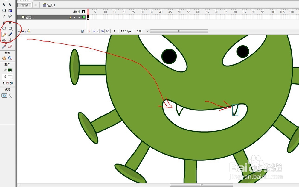 flash如何绘制一个病毒的卡通形象教程