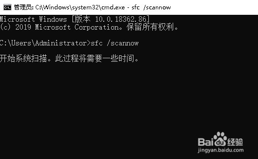 win10 memory management蓝屏怎么解决