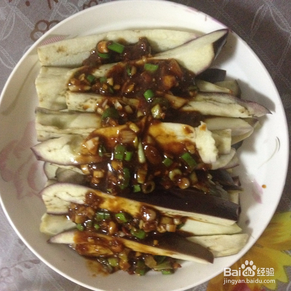 如何做凉拌蒜酱茄子