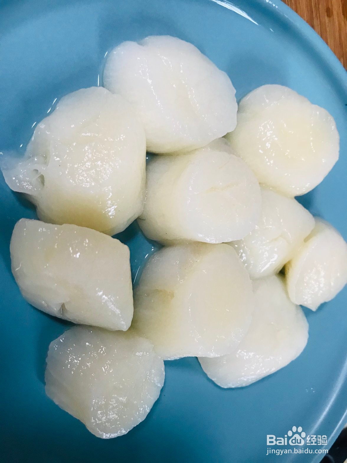 如何制作蒜蓉蒸带子