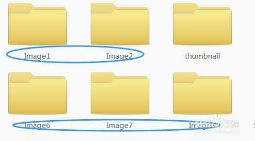怎样从2345看图王中找到QQ群的图片
