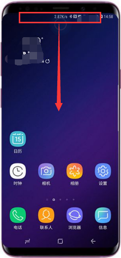 三星S9+相机怎么取消快门声音