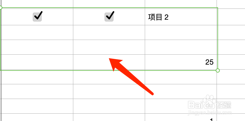 Mac版Numbers如何添加所有边框？
