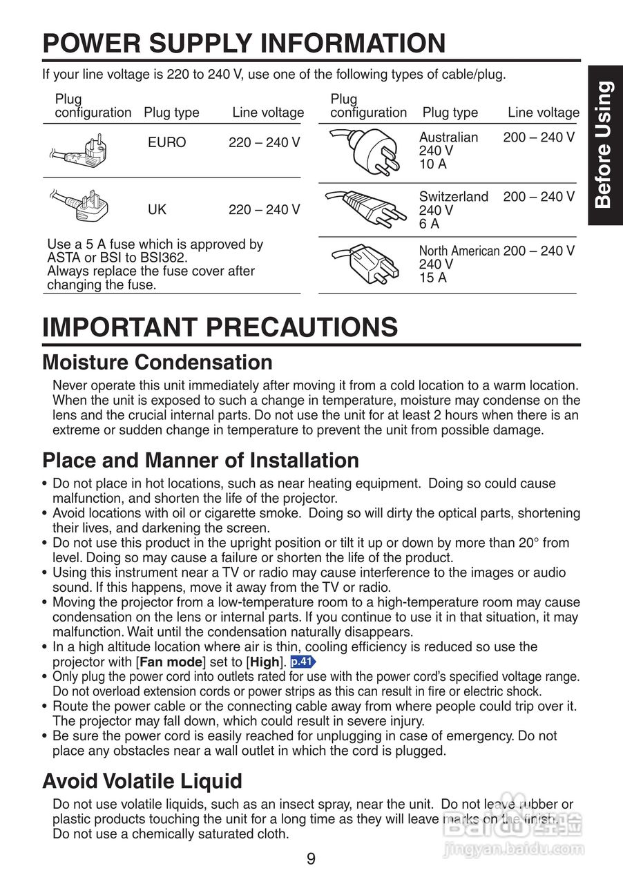 理光PJ X3241投影机使用说明书:[1]