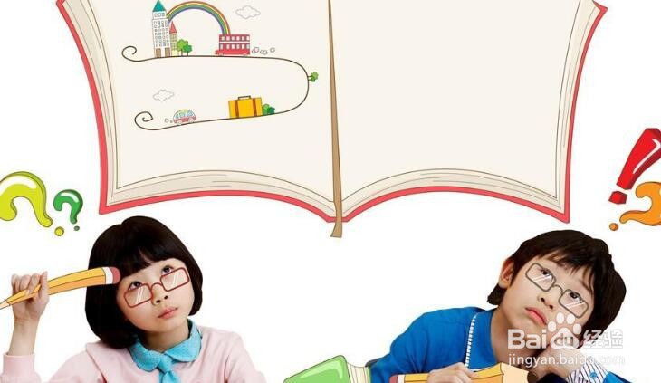 教育机构如何扩展微信群