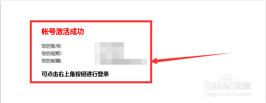 itest登录不了怎么办