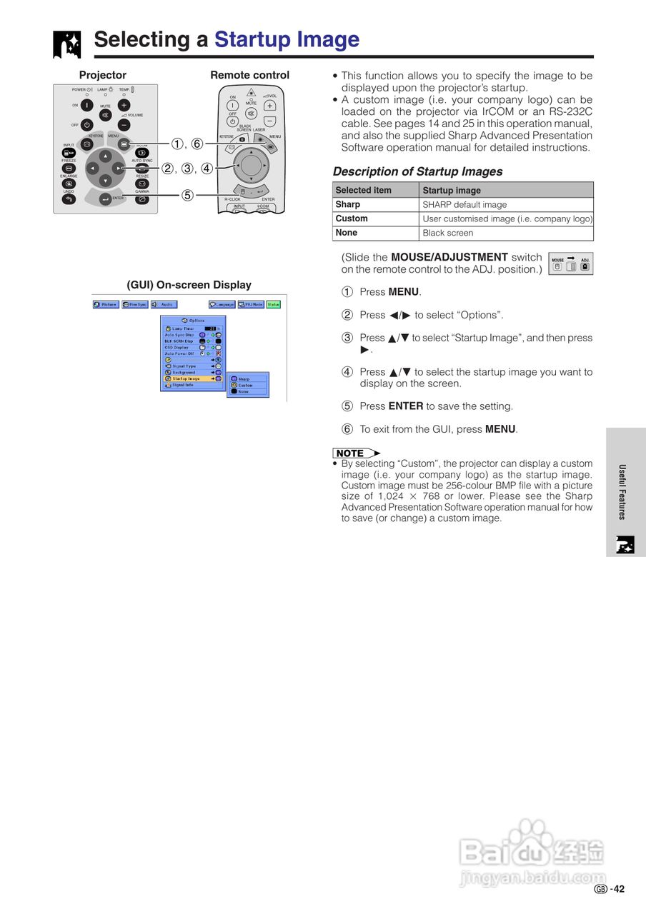 夏普XG-NV7XE投影机使用说明书:[5]
