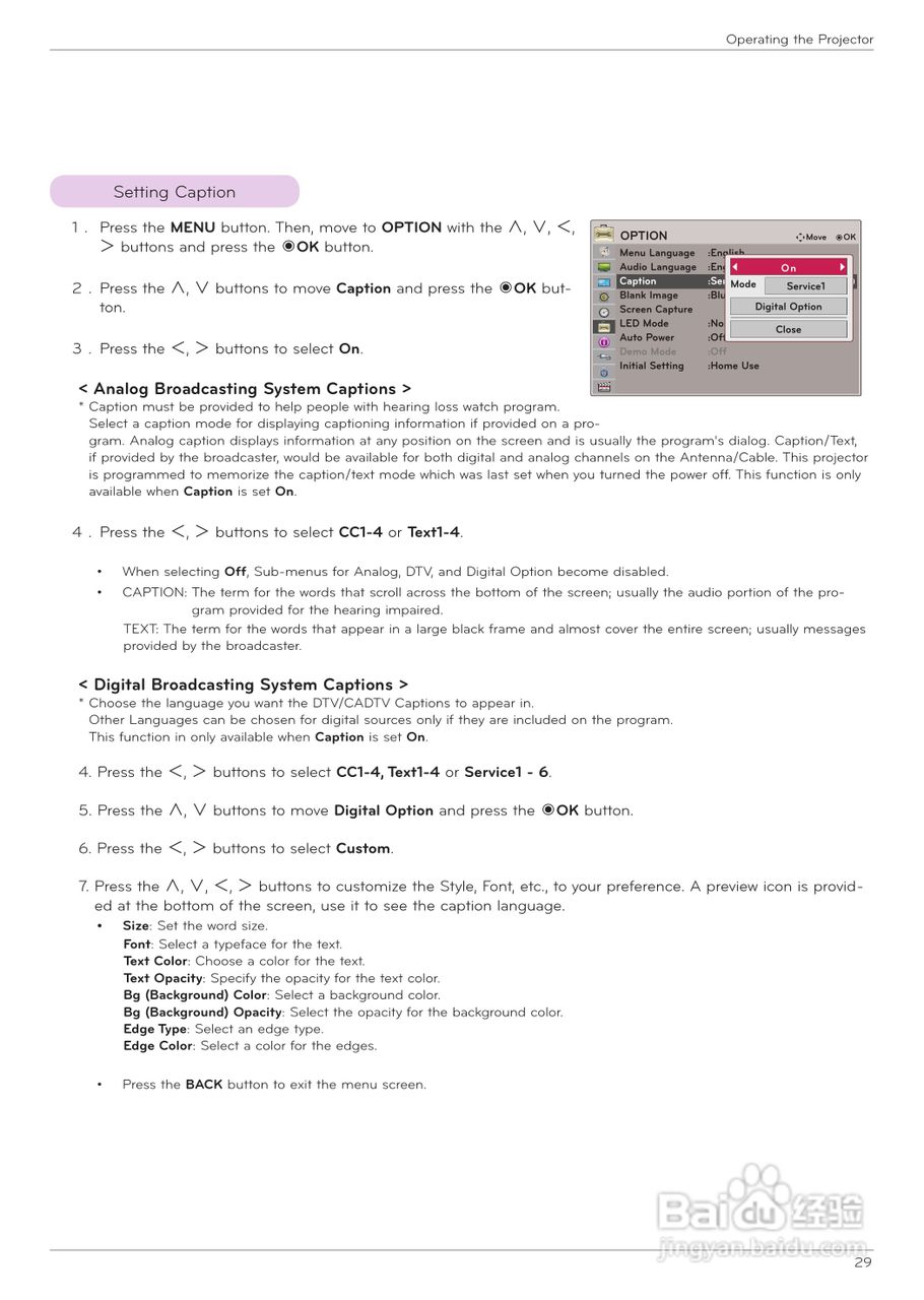 LG HX350T投影机使用说明书:[3]