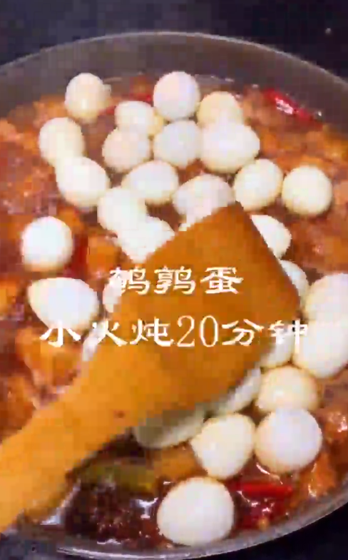 怎样做五香鹌鹑蛋