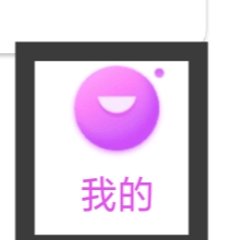 缘分相伴APP怎样设置黑名单功能