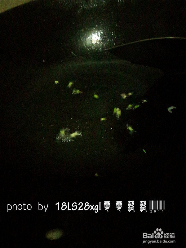 家常菜:蚝油杏鲍菇