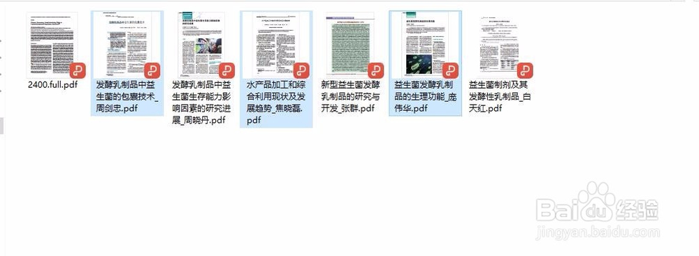 关于选择复制（连续、间断）