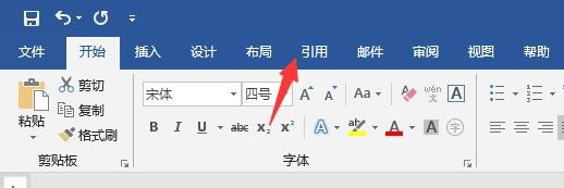如何设置WORD中图片自动编号