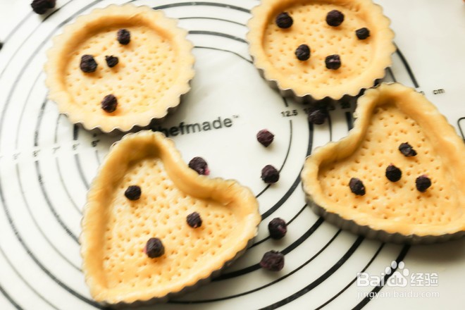 蓝莓芝士派怎么做