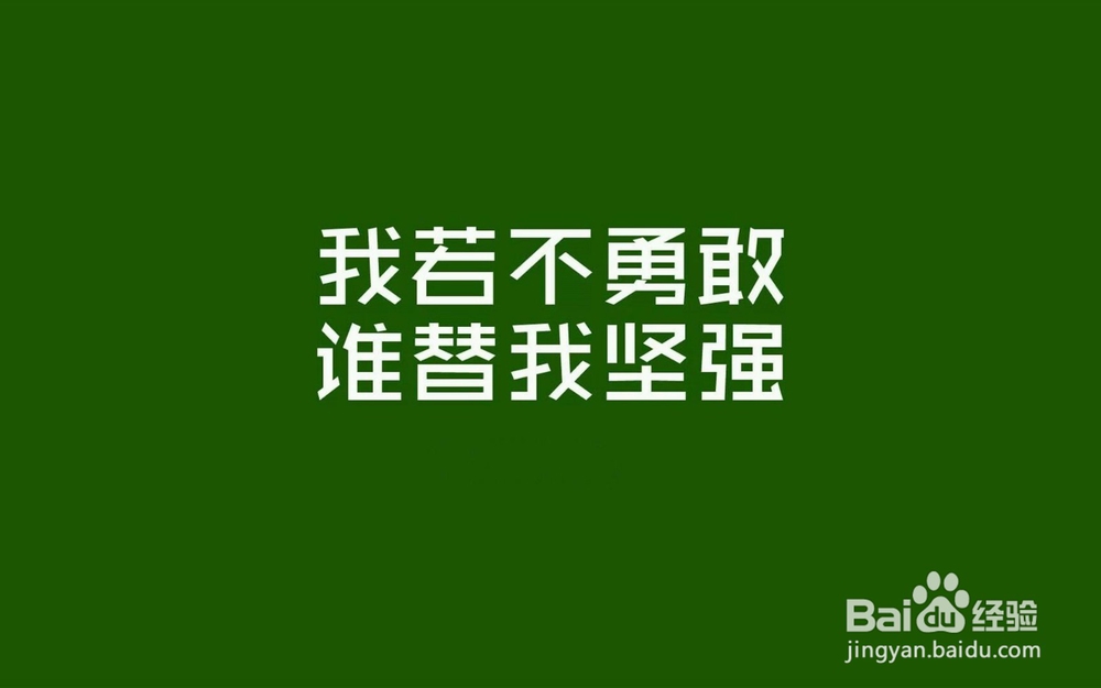 试用期被公司劝退怎么办