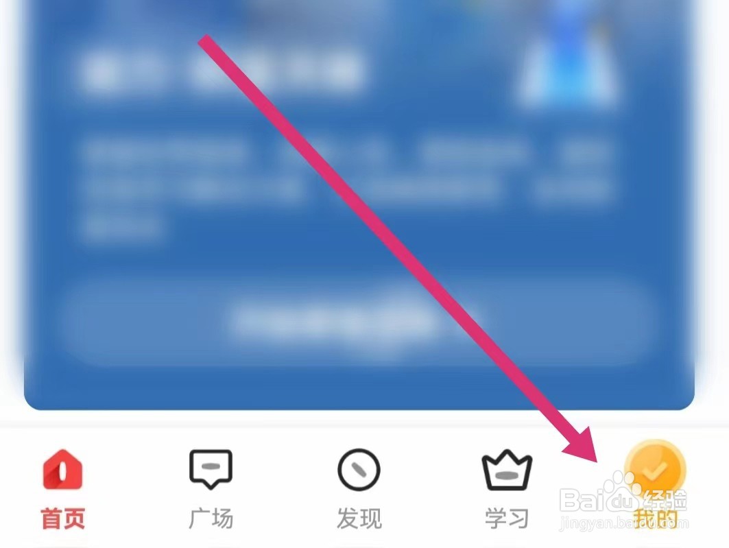 全知识如何进入法律条款与隐私中心
