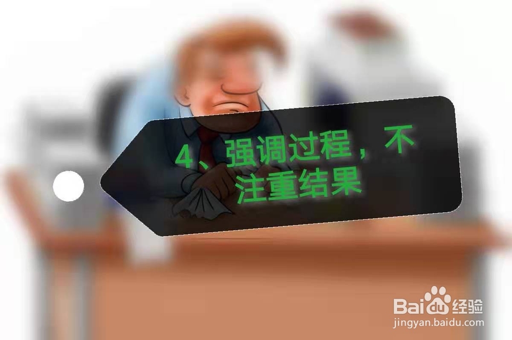 有哪些典型的“学生思维”?