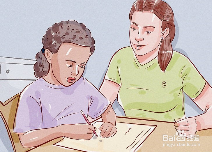 如何做一名不被学生打的好老师?