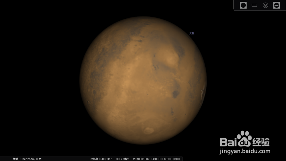 火星表面一天内有什么变化