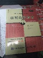 入手股票有哪些规律可寻?