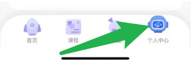 探月校园版怎么关闭智能加载？