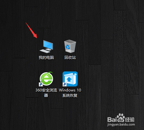 Windows10操作系统怎么获取安装升级系统更新