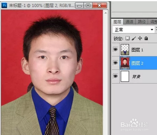 PS怎么给证件照换装?