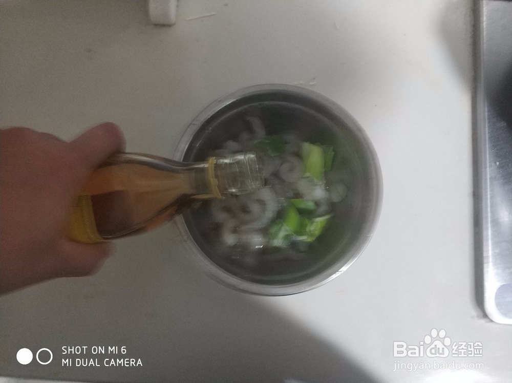 家庭爆炒虾仁做法