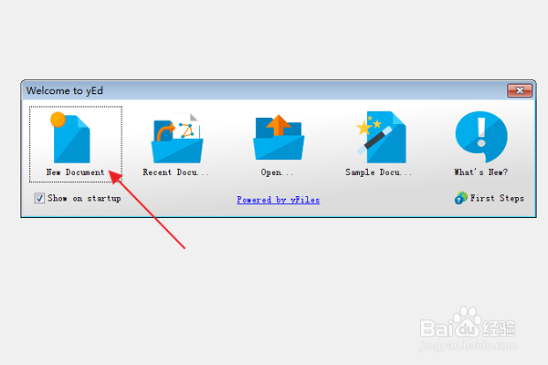 yEd软件:如何绘制UML类图