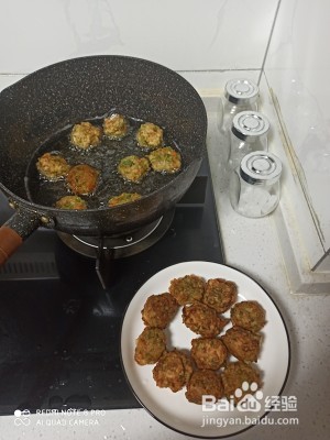 教你怎么做金针菇丸子