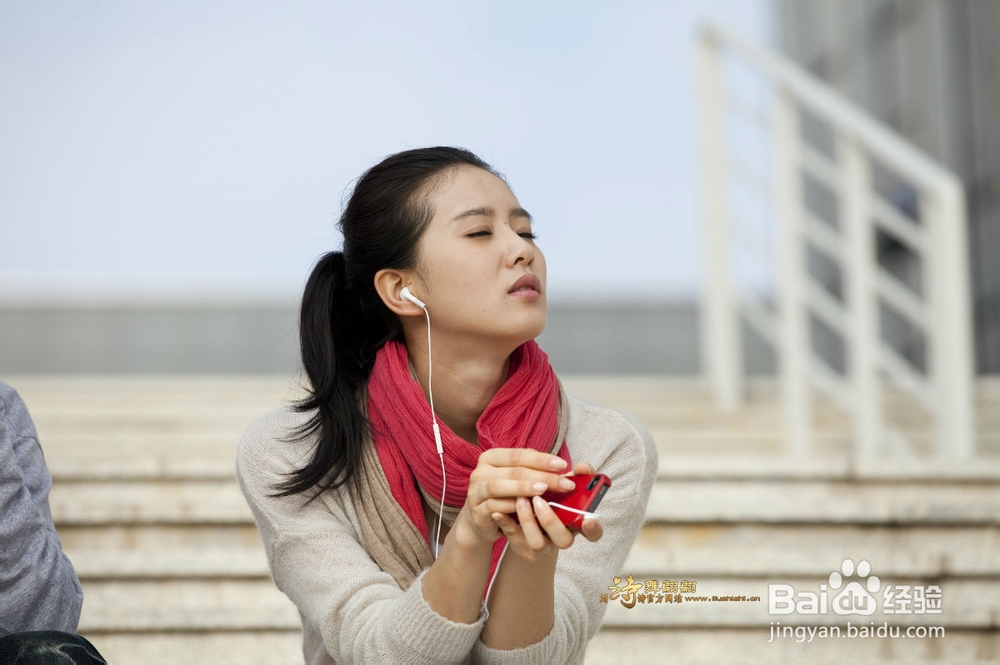 心情不好怎么办