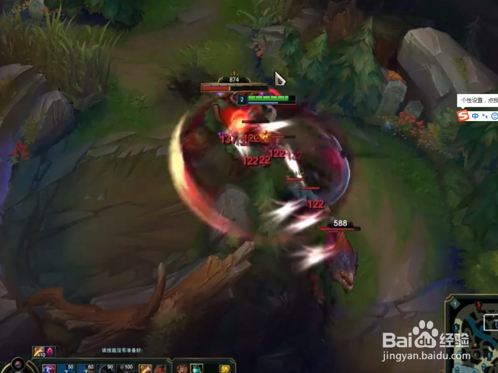 英雄联盟LOL影流之镰凯影刷野小技巧