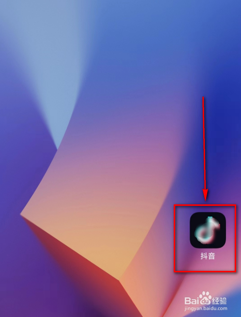 抖音(创作者激励计划热门问题解答)