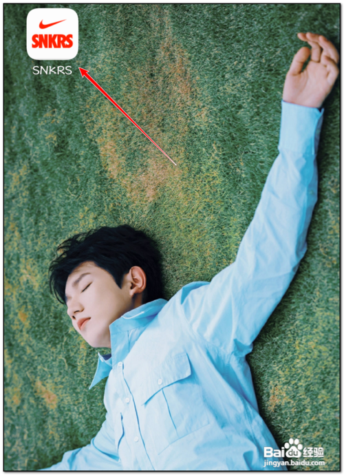 snkrs注册无法连接到服务器怎么办