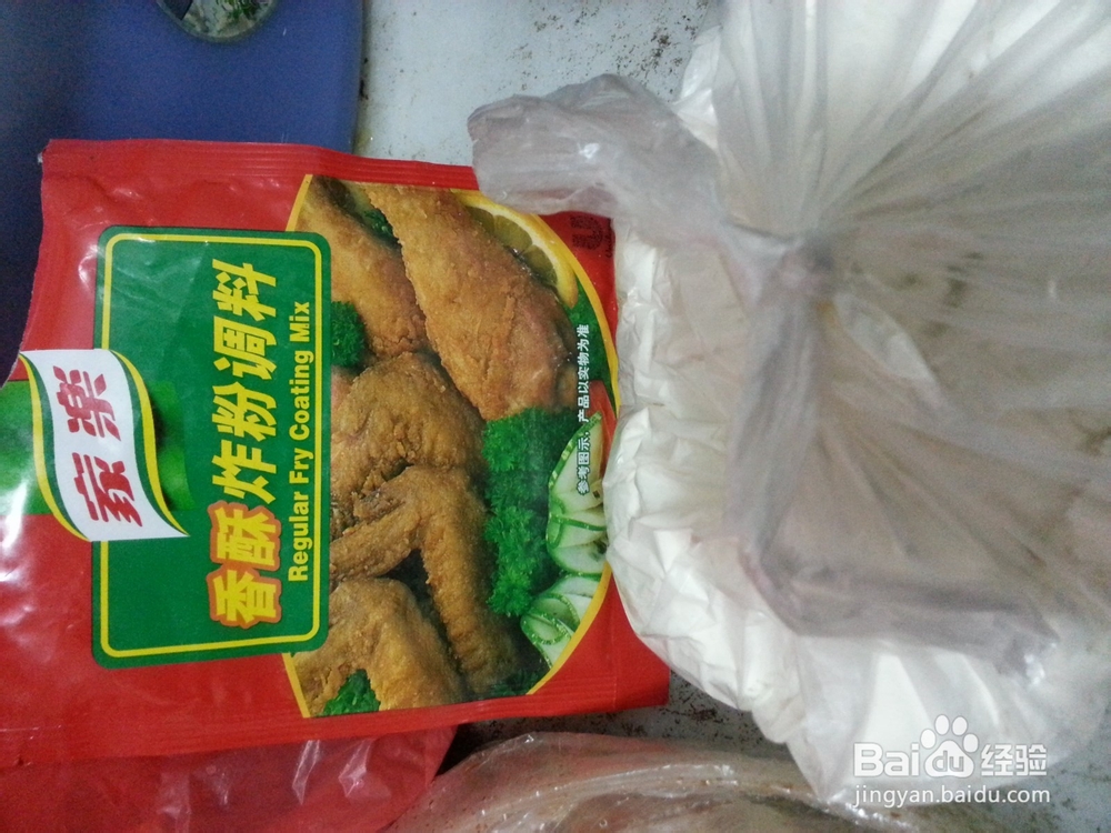 油炸黄金猪肉条