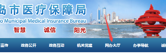 公司倒闭生育津贴怎样领取