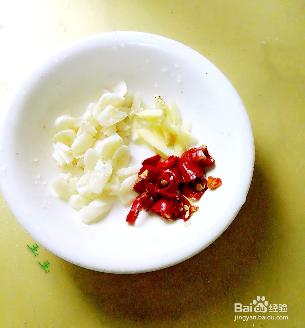 家常小炒干辣椒炒空心菜怎么做
