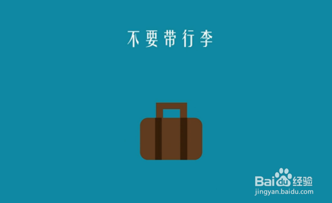 飞机失事怎么办？飞机失事自救指南！