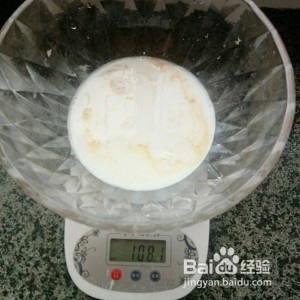 苹果肉桂磅蛋糕
