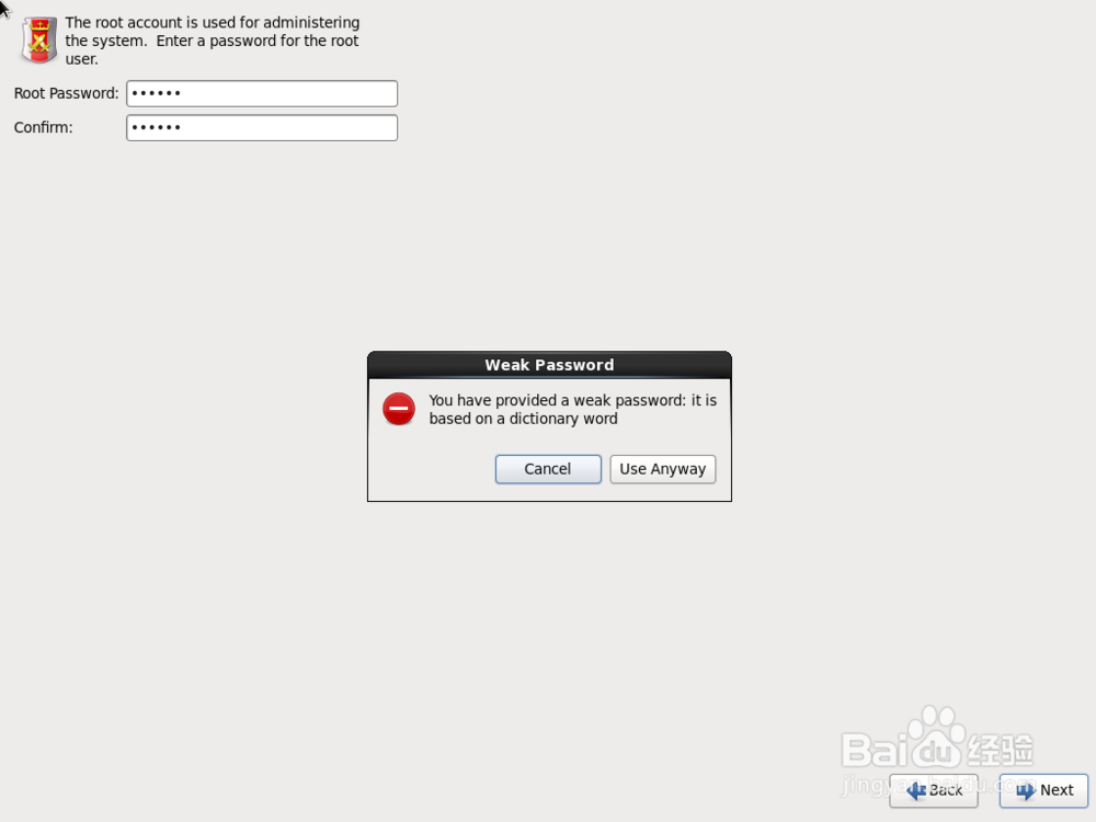 Centos 6 安装教程(图形化安装)