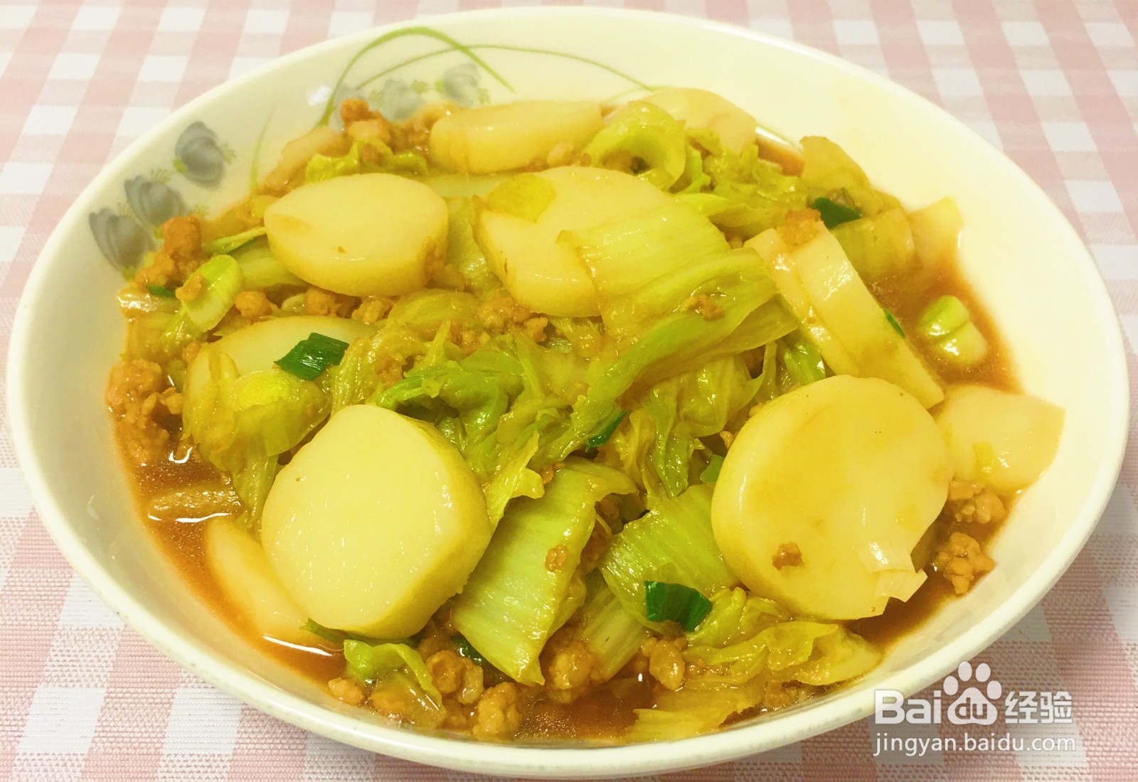 肉末白菜炒年糕的做法