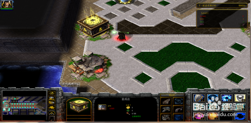 无字天书正式版1.4.7攻略开局怎么玩怎么做任务