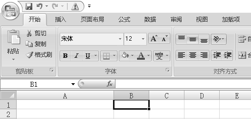 excel2007设置默认字体