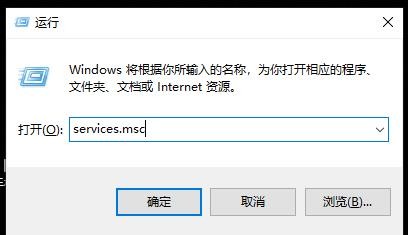 远程桌面怎么连接不上